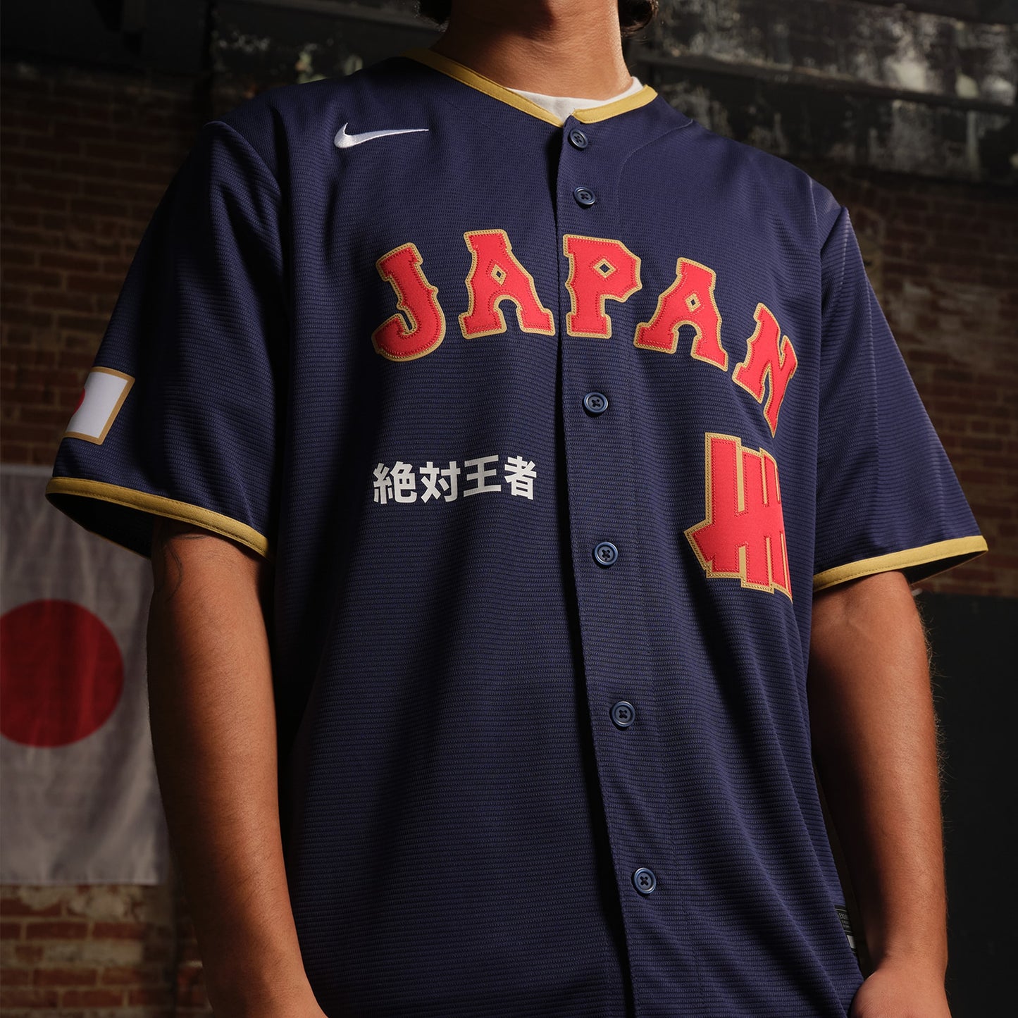 Japan Baseball Nike x Undefeated 2026 World Baseball Classic Stadium Jersey - Navy
